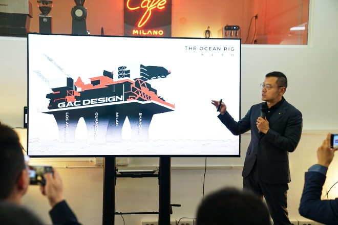 “瞬息未来” 2023年广汽设计大赛于米兰正式启动