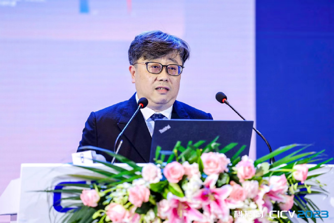 智能网联汽车科技周北京盛大开幕