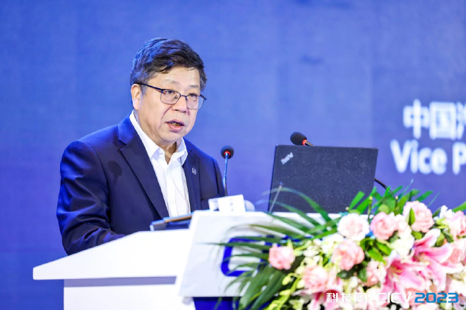 智能网联汽车科技周北京盛大开幕