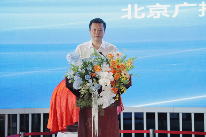 “向新而立” 2023年中国汽车品牌发展高峰论坛在京成功举办