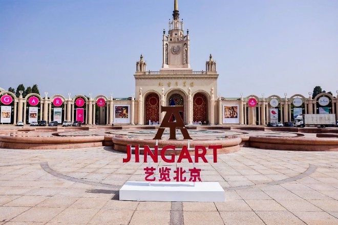 2022-2023 保时捷“中国青年艺术家双年评选”提名艺术家群展于京开幕