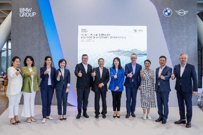 全链减碳，循“续”共进 宝马集团公布在华最新绿色 “成绩单”