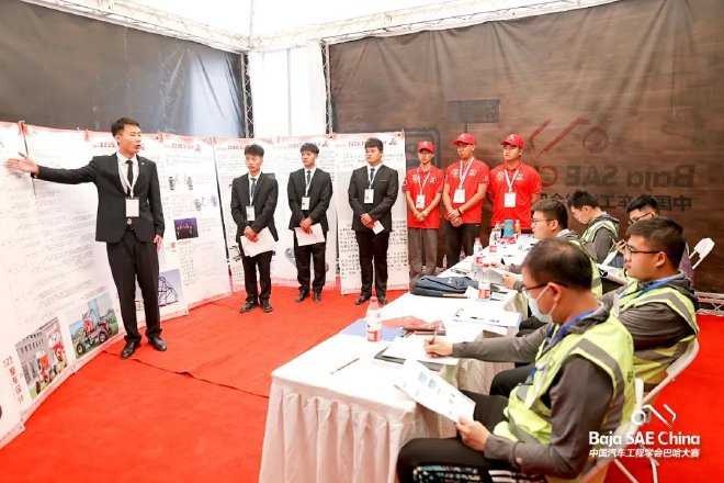 第七届中国汽车工程学会巴哈大赛圆满落幕