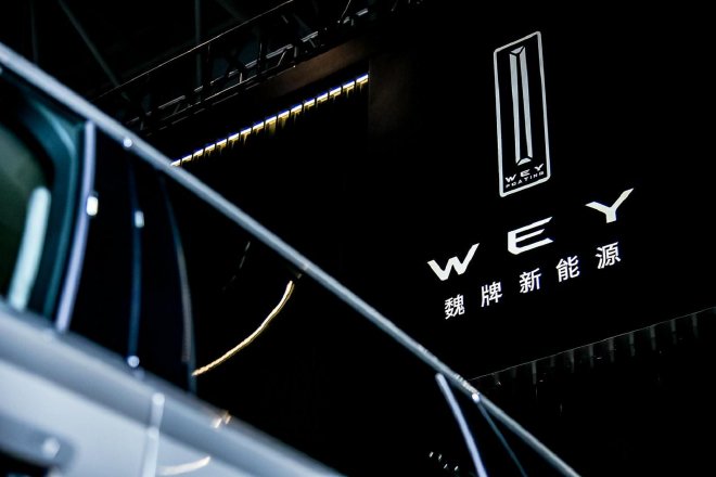 新摩卡/蓝山闪耀山城重庆：颠覆SUV市场