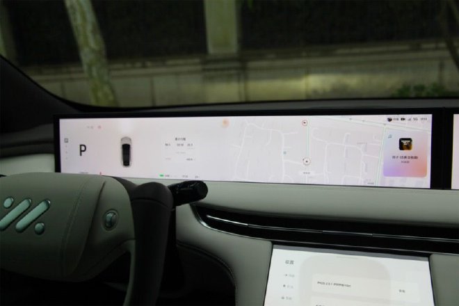 用科技赋能智驾 智己LS7城市智能新驾舱体验