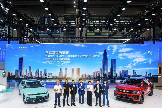 2023粤港澳大湾区车展：油电并举 上汽大众大众品牌全车系亮相