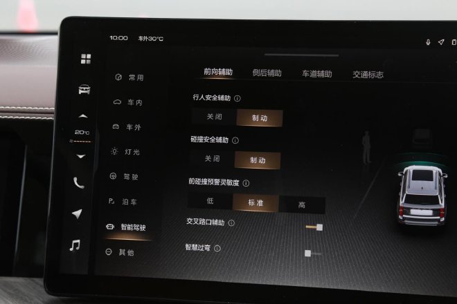 铁汉柔情 试驾坦克500 Hi4-T