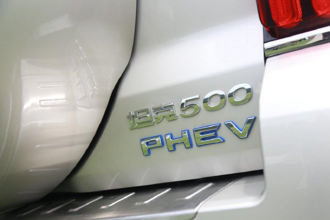 铁汉柔情 试驾坦克500 Hi4-T