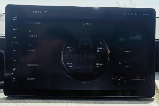 铁汉柔情 试驾坦克500 Hi4-T