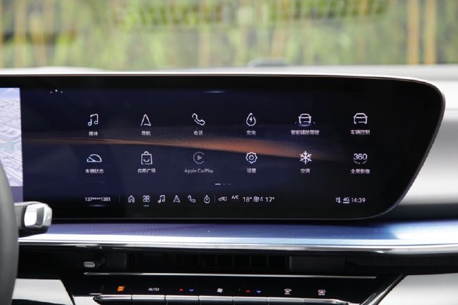 空间够大配置全 试驾别克E4纯电轿跑SUV