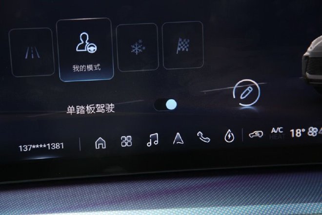 空间够大配置全 试驾别克E4纯电轿跑SUV