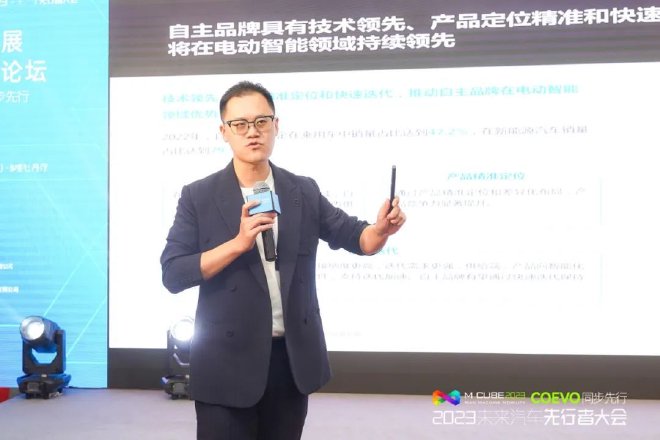 2023（第二十七届）粤港澳大湾区车展暨新能源汽车博览会