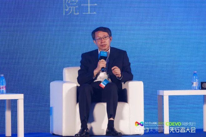 2023（第二十七届）粤港澳大湾区车展暨新能源汽车博览会