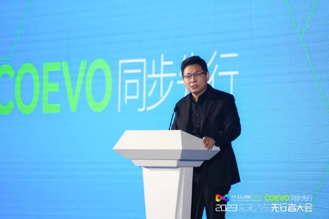 2023（第二十七届）粤港澳大湾区车展暨新能源汽车博览会