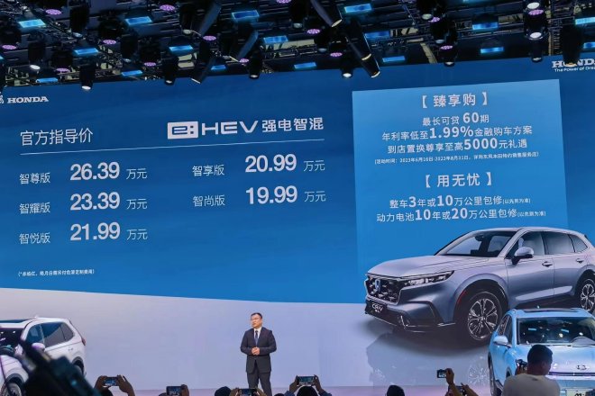 精彩依旧 2023粤港澳车展热门新车汇总