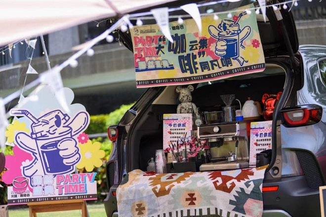 由长安马自达用户主理的MAZDA CX-50行也后备箱集市