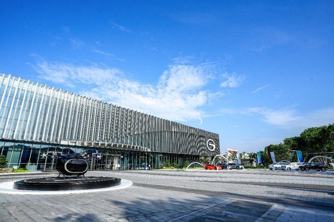 新时代科技如何变革 广汽集团给出答案