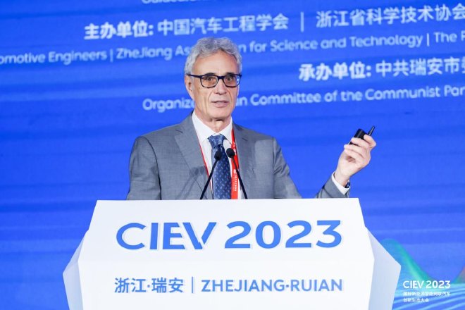 2023国际新能源智能网联汽车创新生态大会瑞安召开