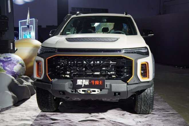 9.28万元起 上汽大通全新皮卡品牌“星际”