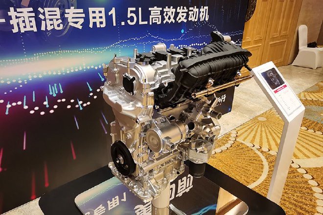 你以为混动车很贵 15万给你超大杯的满足