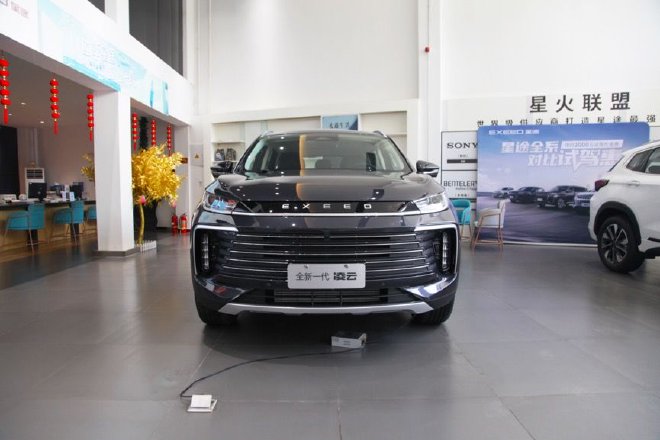 功能配置再升级 到店实拍星途全新一代凌云300T