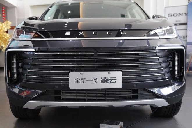 功能配置再升级 到店实拍星途全新一代凌云300T