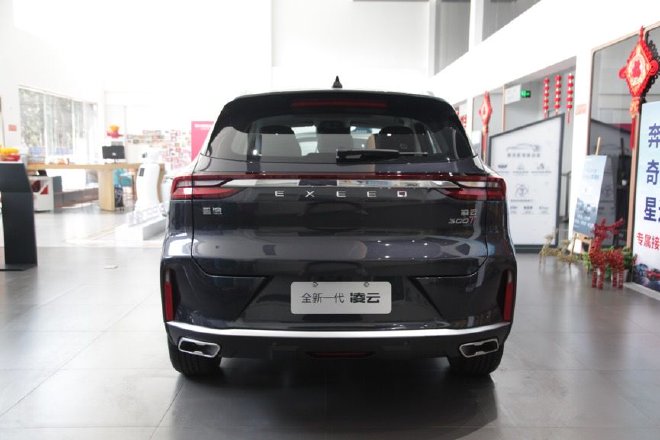 功能配置再升级 到店实拍星途全新一代凌云300T