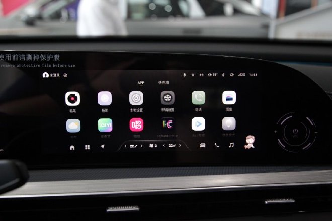 功能配置再升级 到店实拍星途全新一代凌云300T