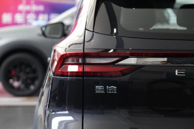 功能配置再升级 到店实拍星途全新一代凌云300T