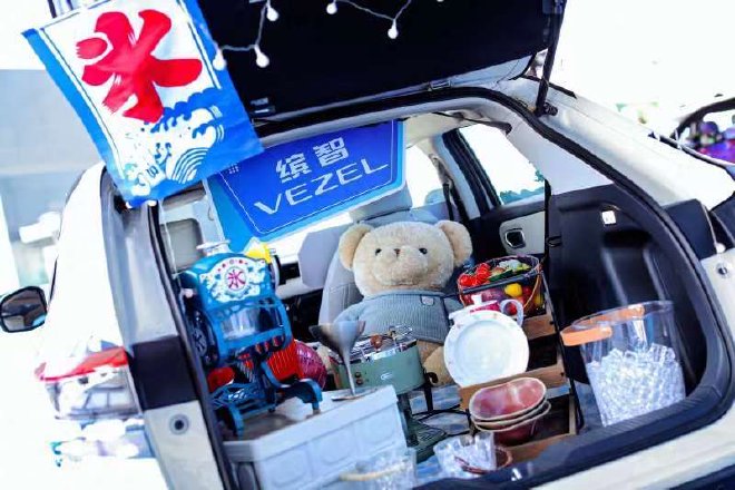 来全新缤智“酷创周末快闪计划”通透一下！