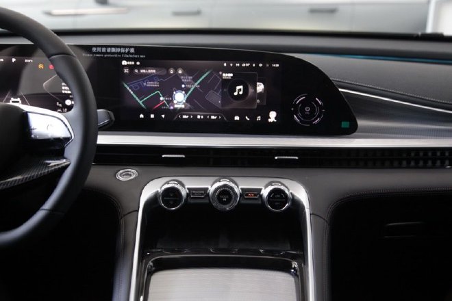 功能配置再升级 到店实拍星途全新一代凌云300T