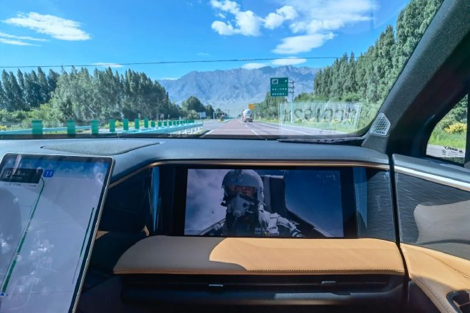 What it should look like in a comfortable journey, long-distance test drive Galaxy L7