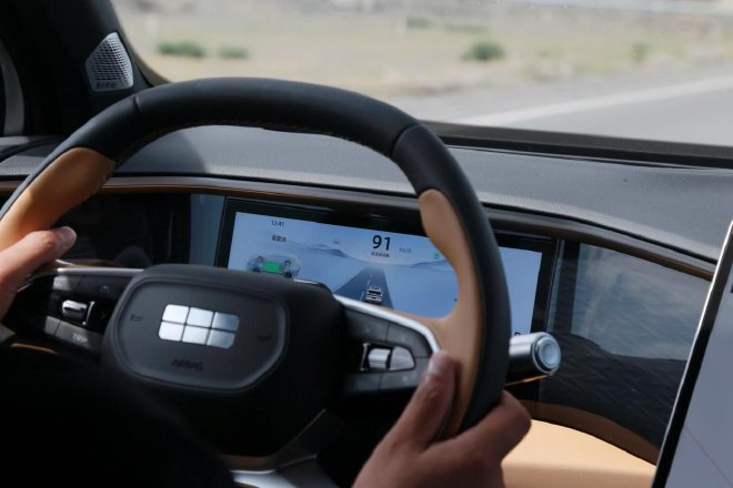 What it should look like in a comfortable journey, long-distance test drive Galaxy L7