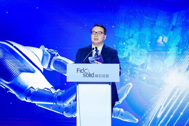 迪思传媒高级副总裁 沈建