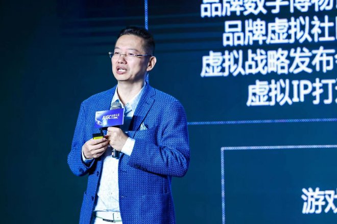 福石控股首席战略官、迪思传媒董事长黄小川