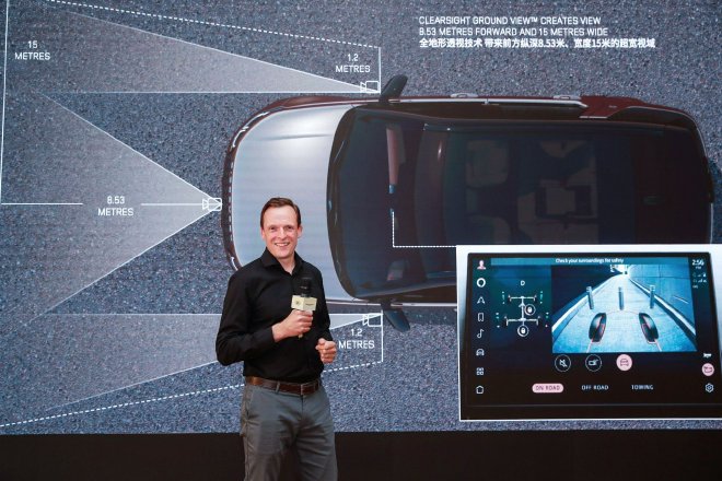 迎合中国市场 采访新路虎发现运动版总工程师——James Sanderson