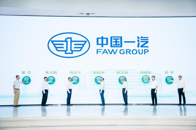 践行社会责任，彰显央企担当 中国一汽开展社会责任周系列活动