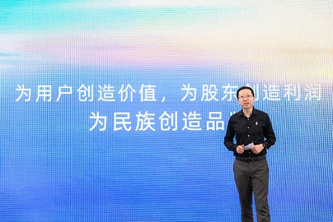 阿维塔召开合作伙伴大会，年底建成350家渠道触点