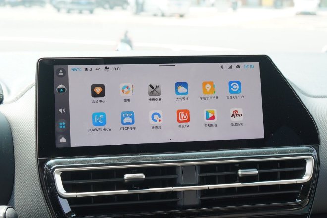 试驾新天逸C5 AIRCROSS/新4008