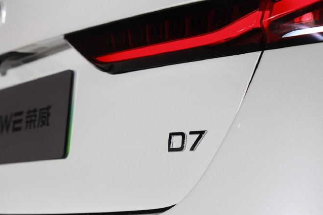 品牌转型新开端 荣威D7 EV外观解