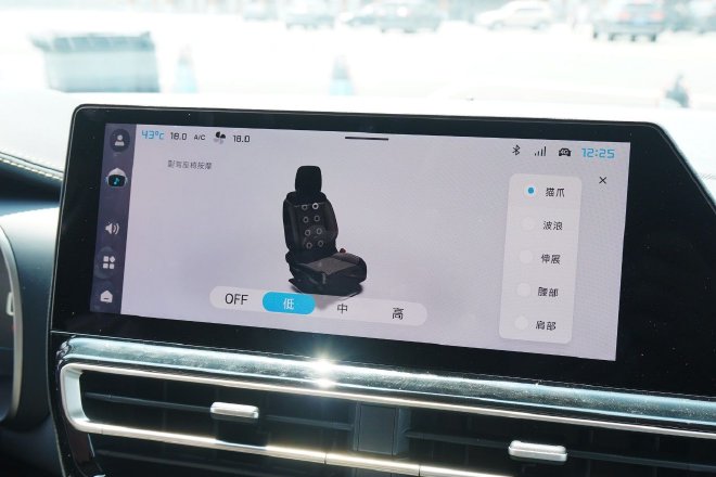 试驾新天逸C5 AIRCROSS/新4008