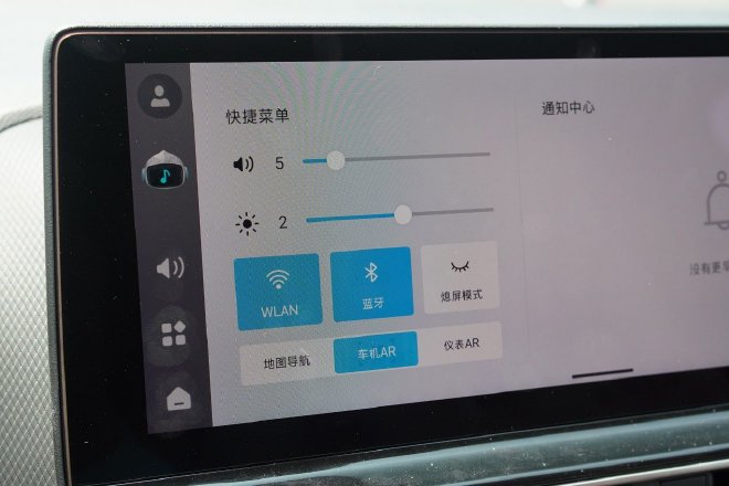 试驾新天逸C5 AIRCROSS/新4008