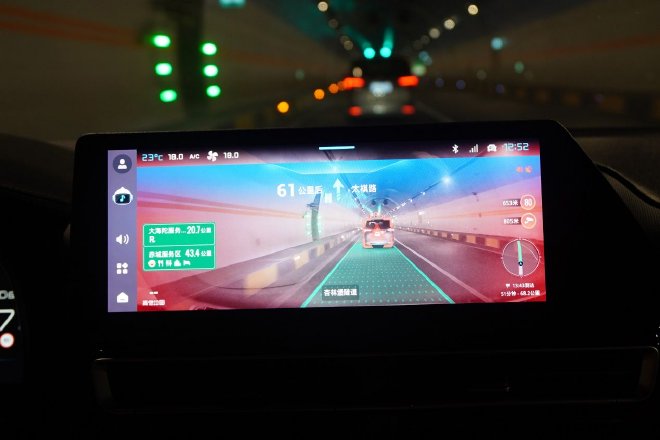 试驾新天逸C5 AIRCROSS/新4008