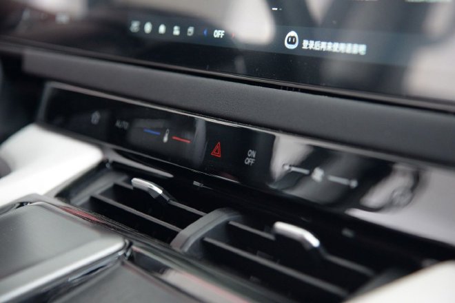 乘用化标准 实拍上汽大通MAXUS星际H