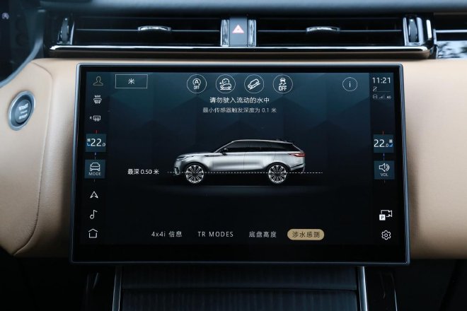 还是那个西装硬汉 动态体验全新揽胜星脉