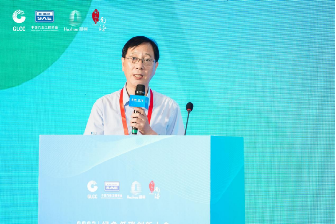 新能源汽车产业发展高峰论坛在湖州举办