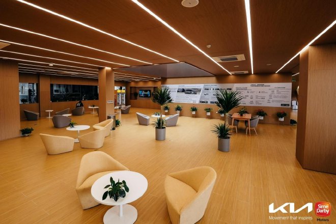 北京森那美启悦起亚旗舰店开业 起亚中国加速升级渠道体系