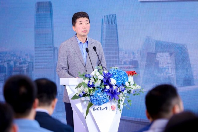 北京森那美启悦起亚旗舰店开业 起亚中国加速升级渠道体系