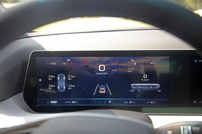 Interior and exterior refresh/range improved Static experience with the new EU5 PLUS