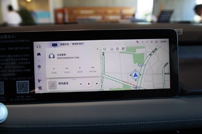 越级配置够抢眼 到店实拍吉利几何E萤火虫